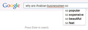 Why are Arabian businessmen so - autofill screenshot 1may14